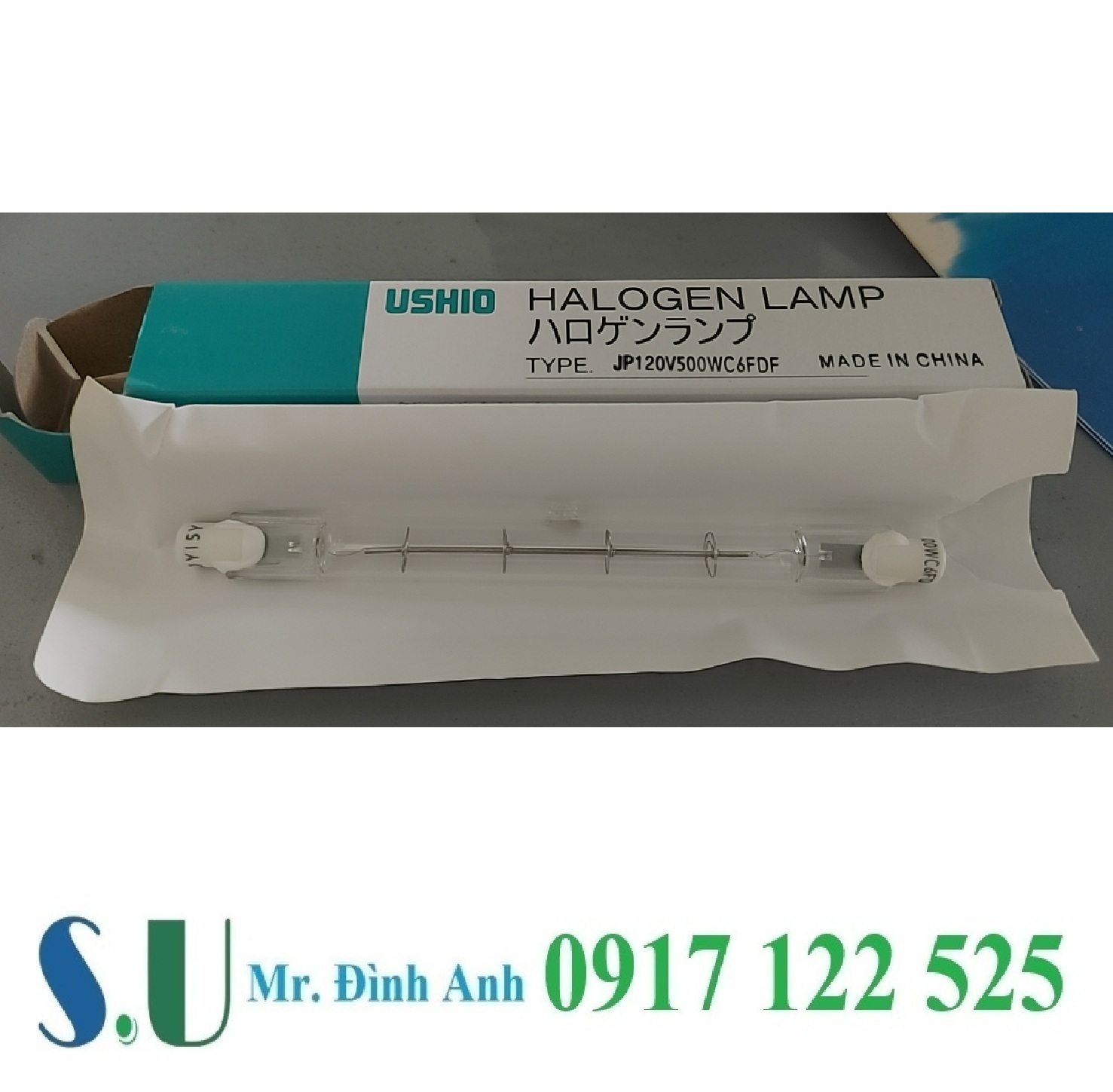 Bóng đèn D65 cho tủ so màu Spectralight so màu vải – Model FDF JP120V500WC6 – Hãng Ushio