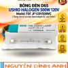 Bóng đèn halogen Ushio FDF JP120V-500WC6 500W 120V, tungsten 3200K